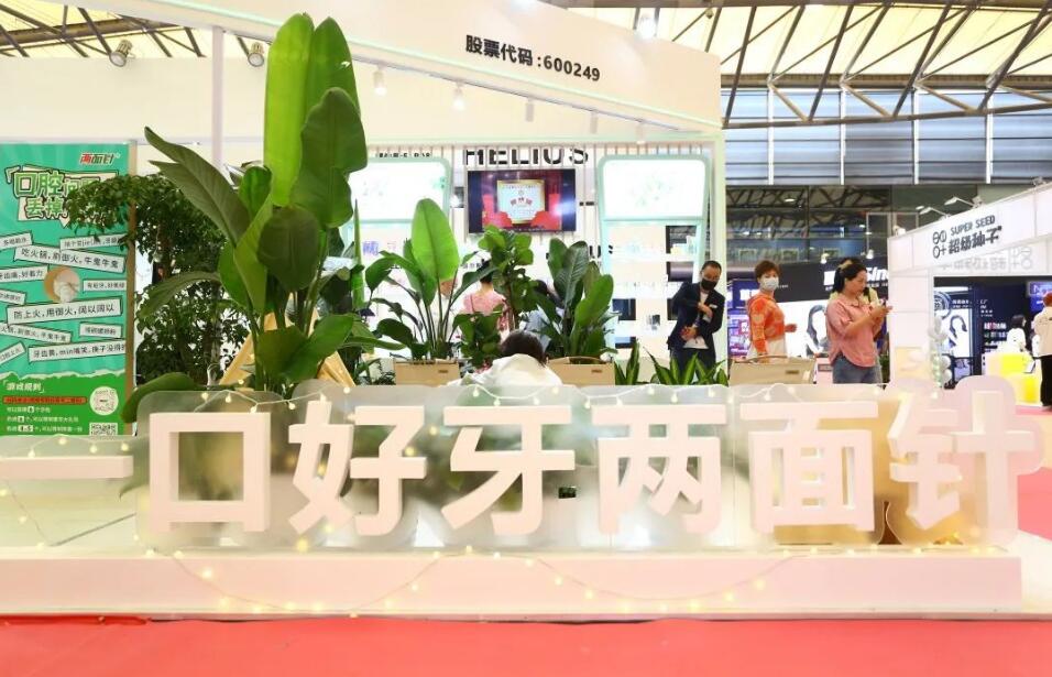 918搏天堂(中国)人生就是搏