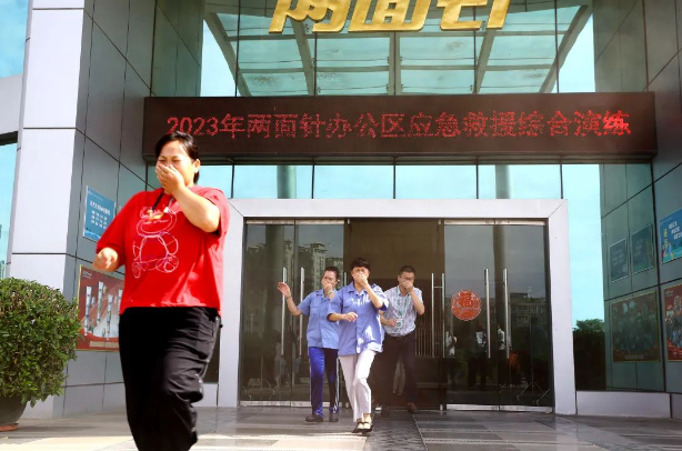 918搏天堂(中国)人生就是搏