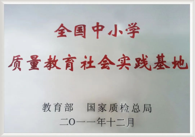 918搏天堂(中国)人生就是搏