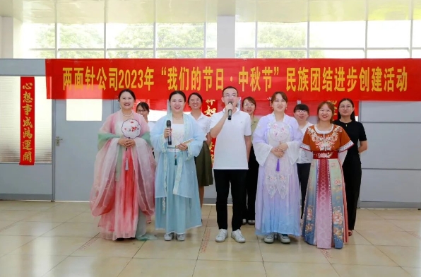918搏天堂(中国)人生就是搏