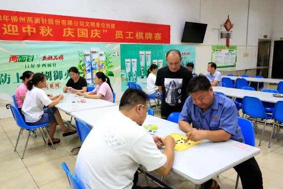 918搏天堂(中国)人生就是搏