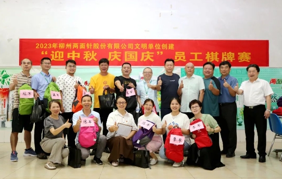 918搏天堂(中国)人生就是搏