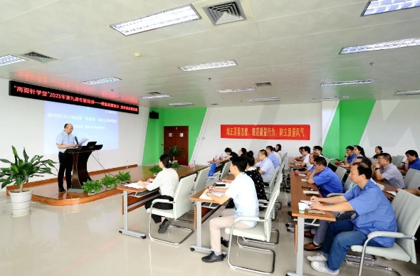 918搏天堂(中国)人生就是搏