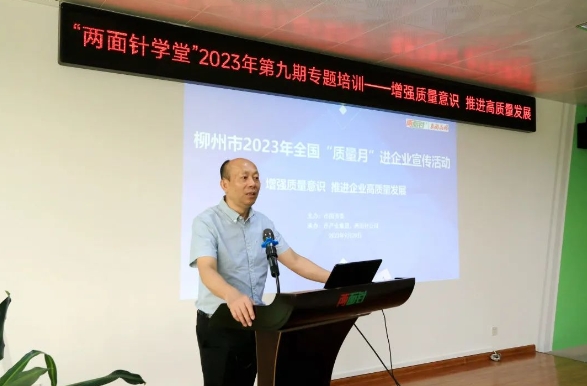 918搏天堂(中国)人生就是搏