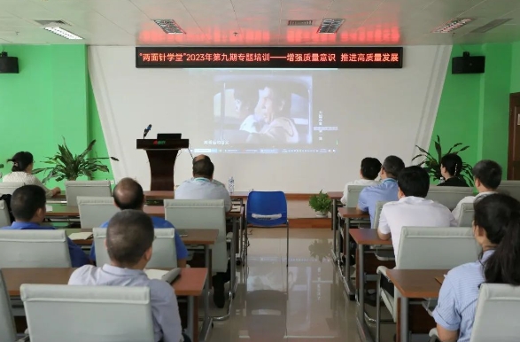 918搏天堂(中国)人生就是搏
