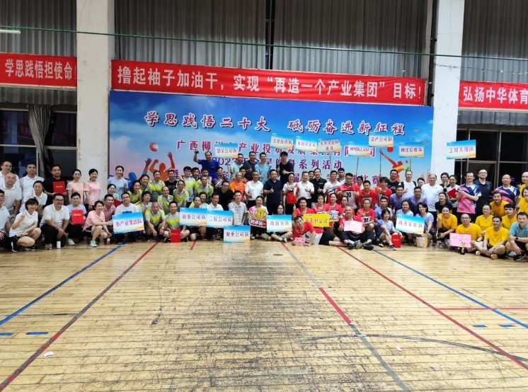 918搏天堂(中国)人生就是搏
