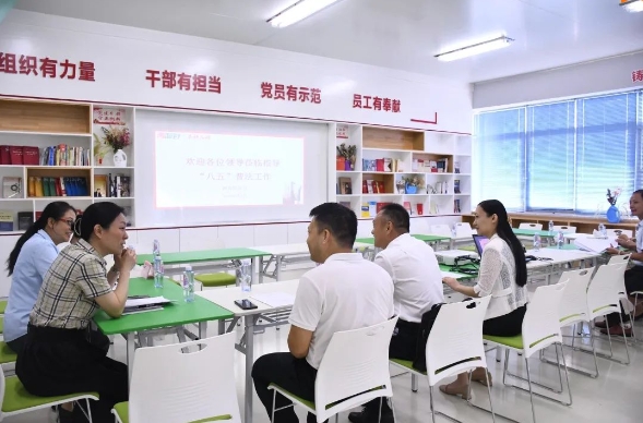 918搏天堂(中国)人生就是搏