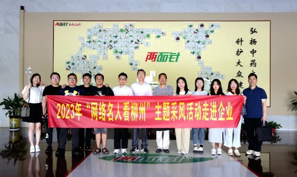 918搏天堂(中国)人生就是搏