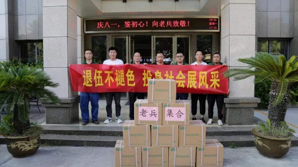 918搏天堂(中国)人生就是搏