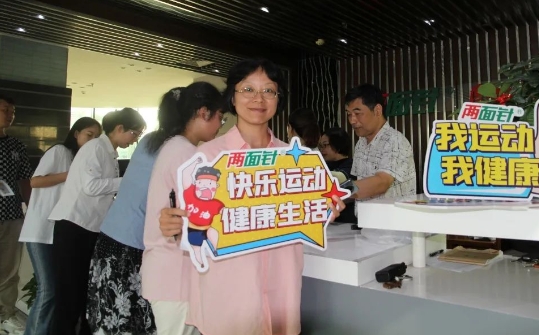918搏天堂(中国)人生就是搏