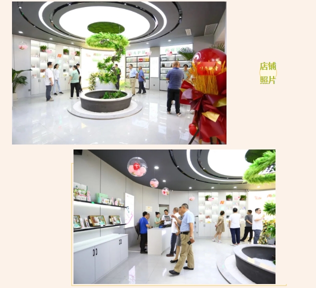 918搏天堂(中国)人生就是搏