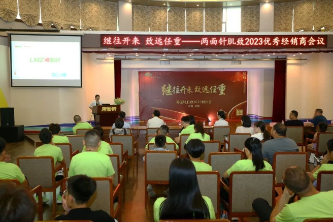 918搏天堂(中国)人生就是搏