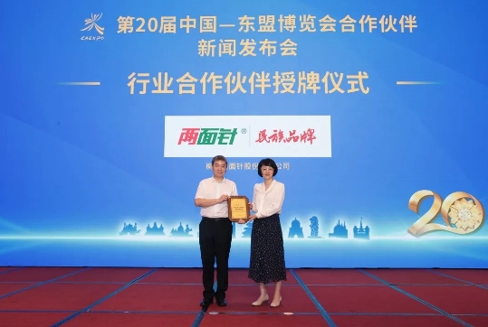 918搏天堂(中国)人生就是搏