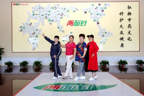 918搏天堂(中国)人生就是搏