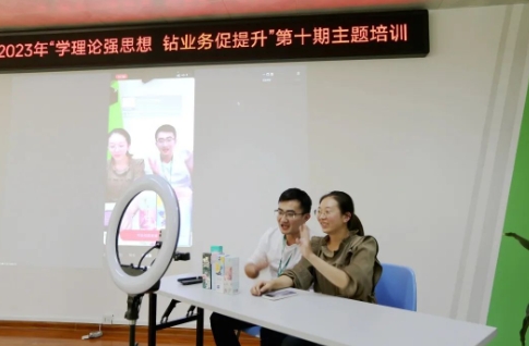 918搏天堂(中国)人生就是搏