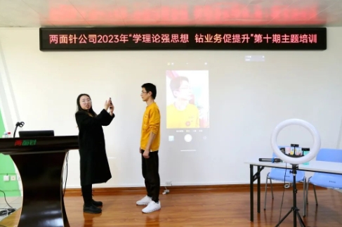 918搏天堂(中国)人生就是搏