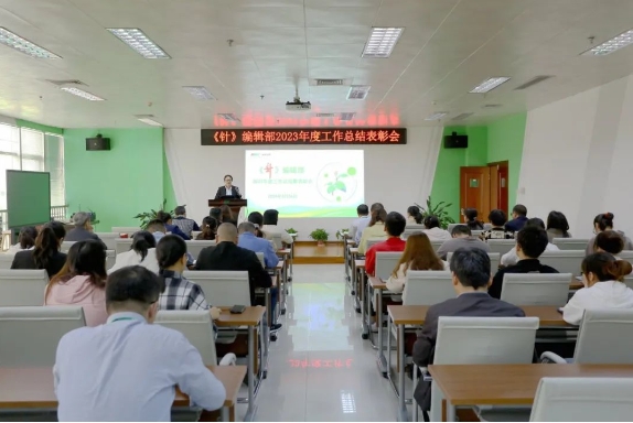 918搏天堂(中国)人生就是搏