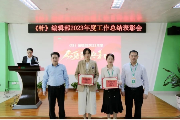 918搏天堂(中国)人生就是搏