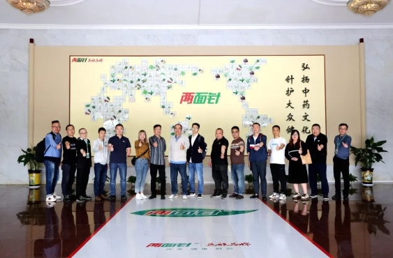 918搏天堂(中国)人生就是搏