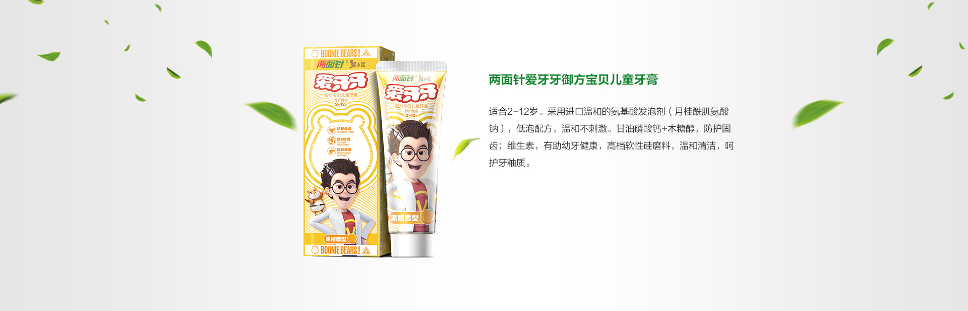 918搏天堂(中国)人生就是搏