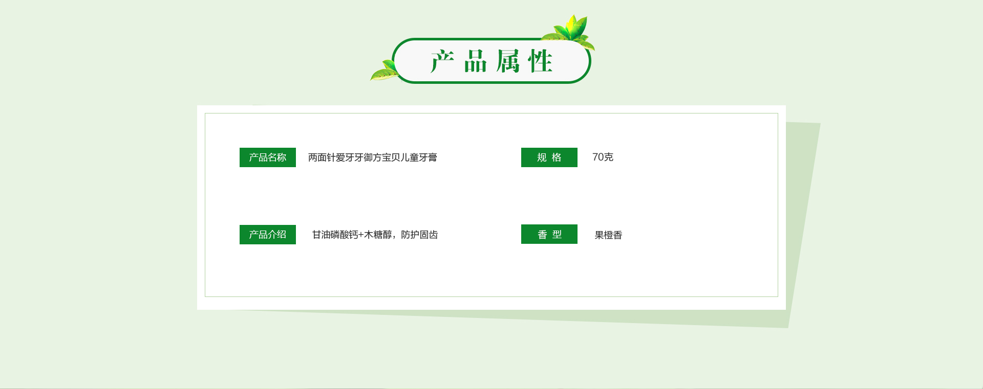 918搏天堂(中国)人生就是搏