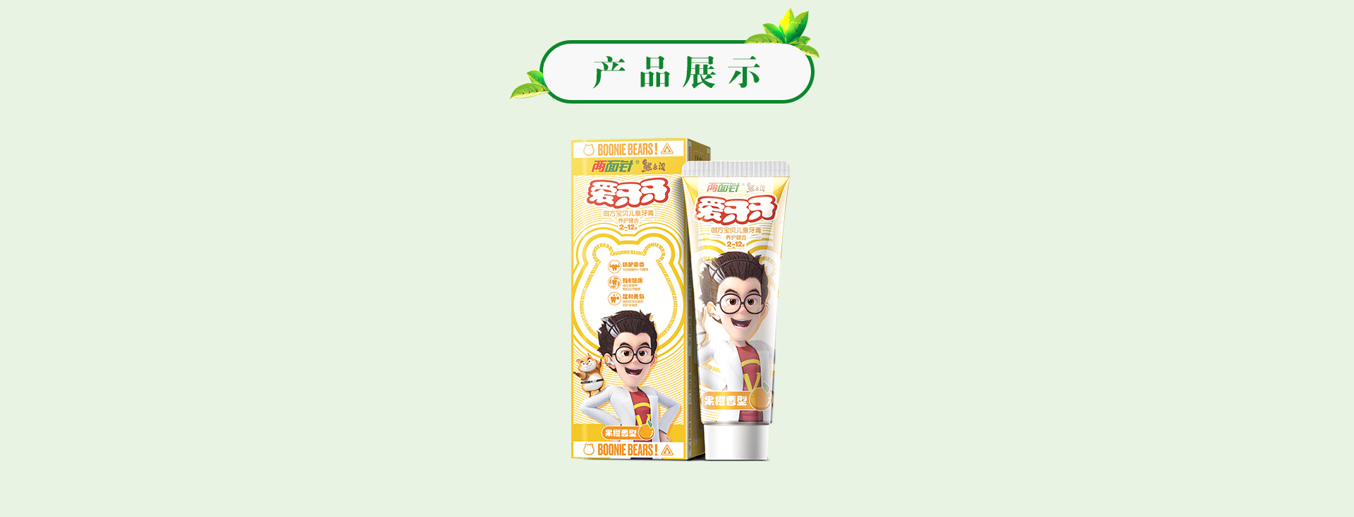 918搏天堂(中国)人生就是搏