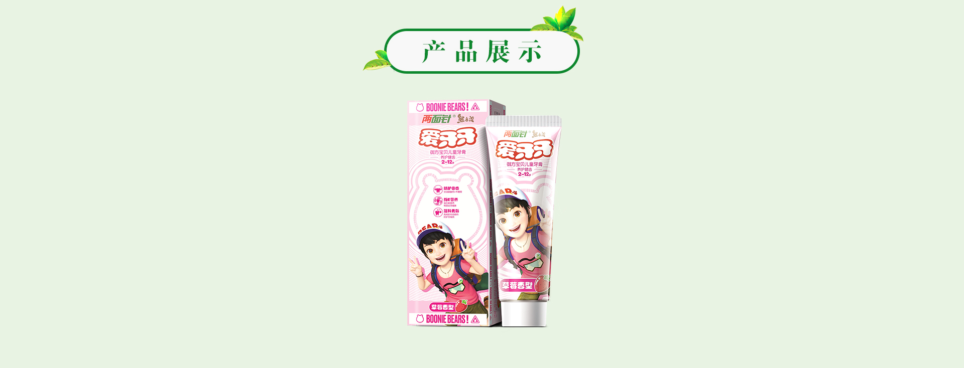 918搏天堂(中国)人生就是搏