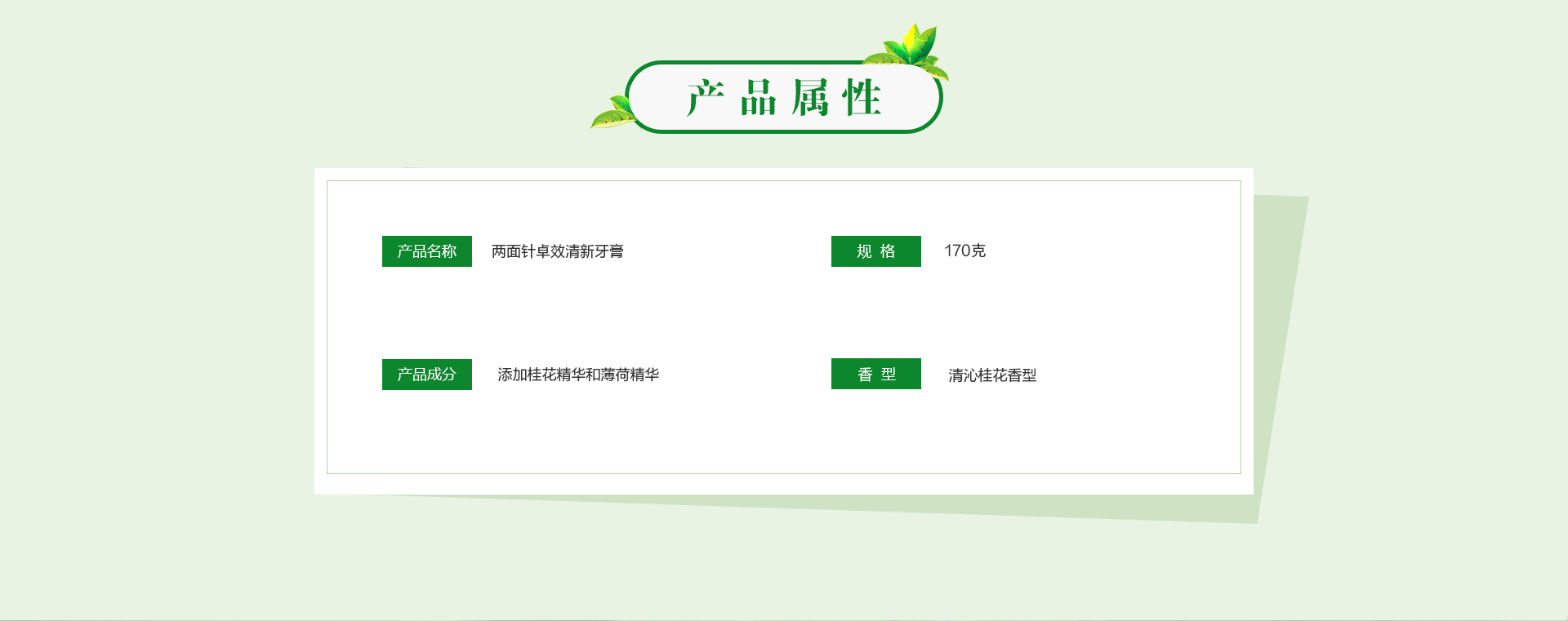 918搏天堂(中国)人生就是搏