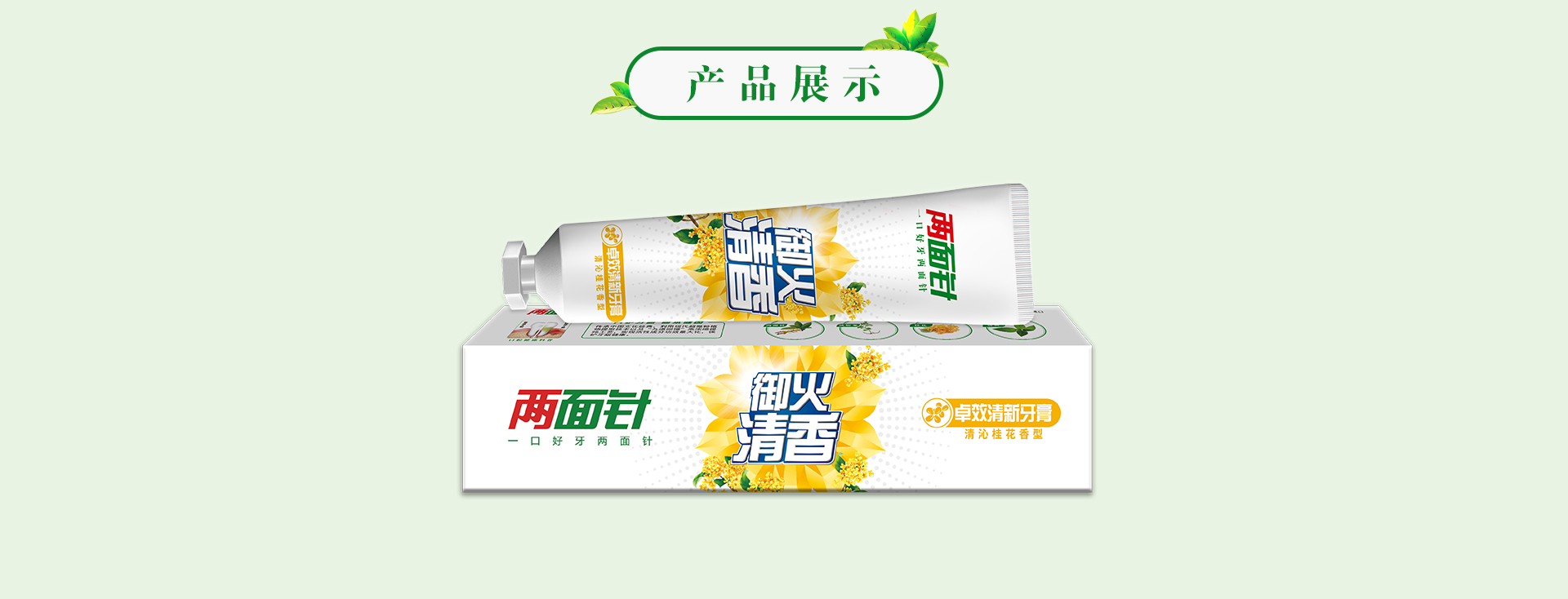 918搏天堂(中国)人生就是搏
