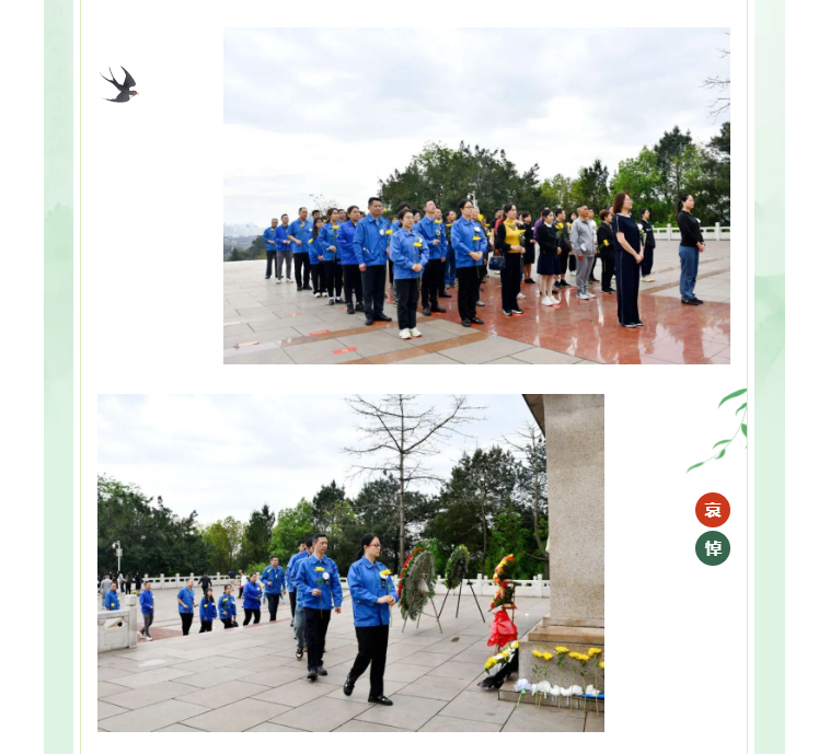 918搏天堂(中国)人生就是搏