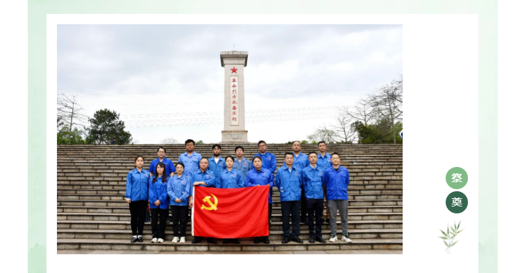 918搏天堂(中国)人生就是搏