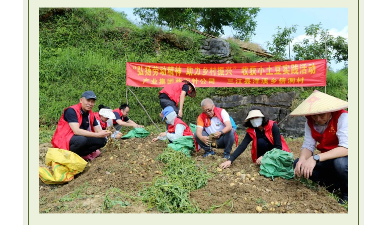 918搏天堂(中国)人生就是搏