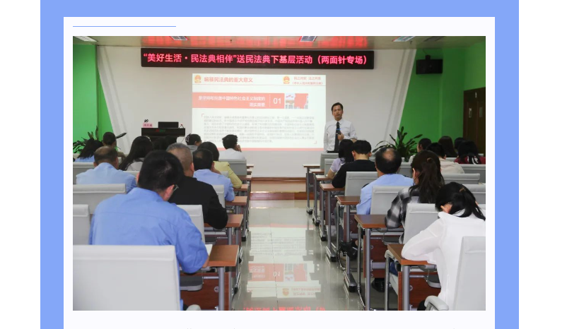 918搏天堂(中国)人生就是搏