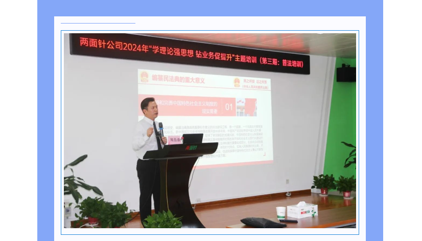 918搏天堂(中国)人生就是搏
