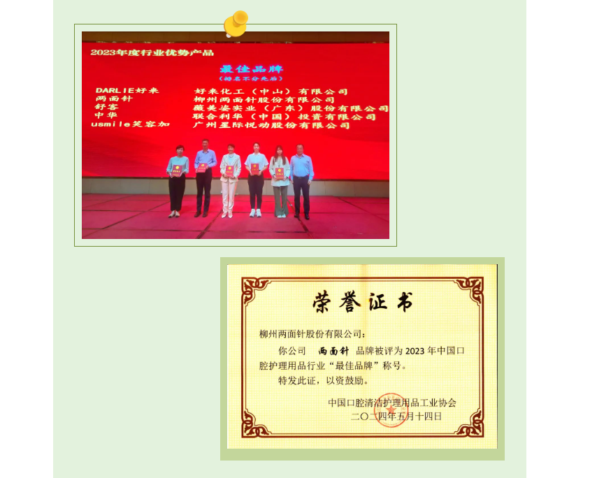 918搏天堂(中国)人生就是搏