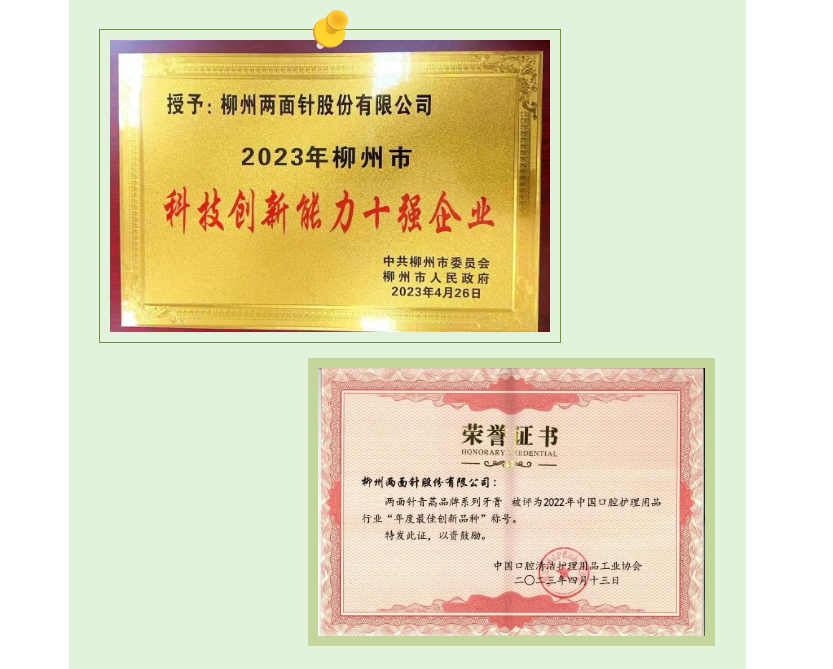 918搏天堂(中国)人生就是搏