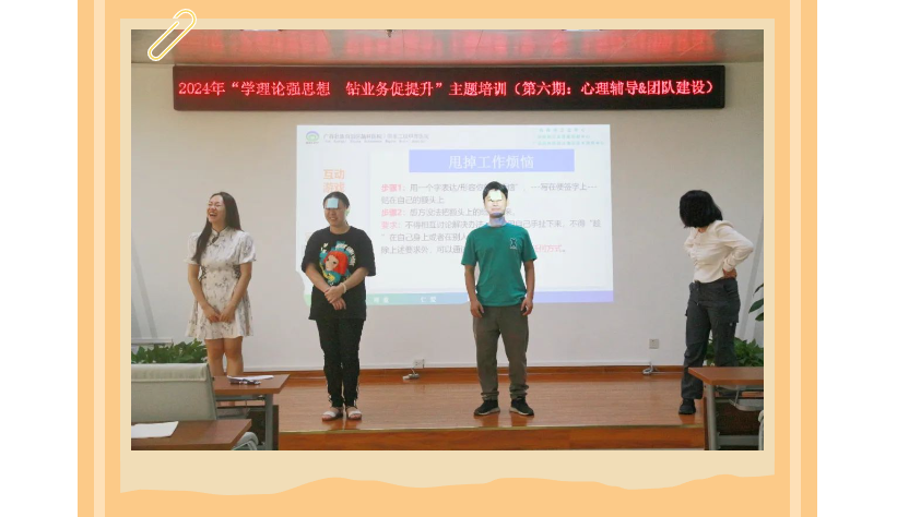 918搏天堂(中国)人生就是搏