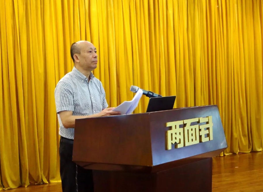 918搏天堂(中国)人生就是搏