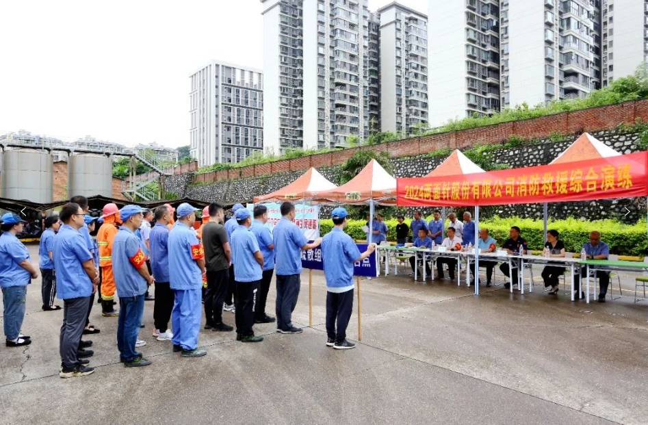 918搏天堂(中国)人生就是搏