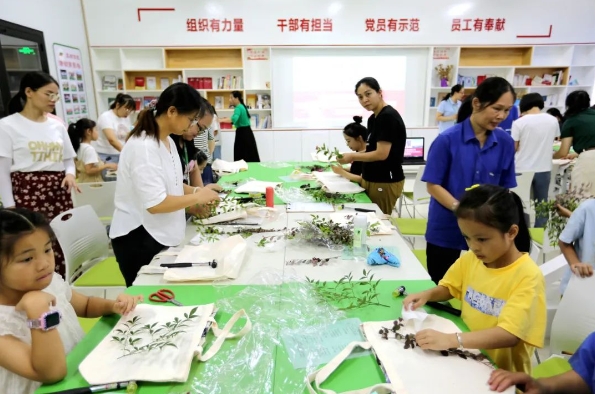 918搏天堂(中国)人生就是搏
