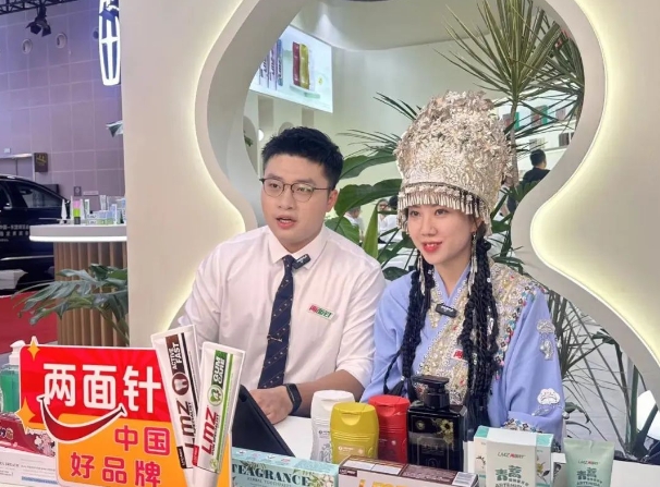 918搏天堂(中国)人生就是搏