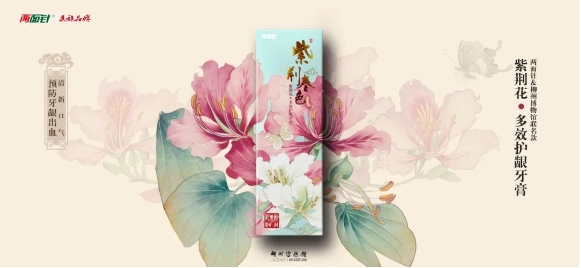 918搏天堂(中国)人生就是搏