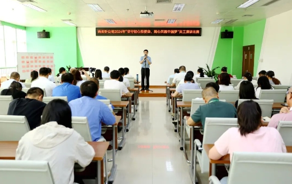 918搏天堂(中国)人生就是搏