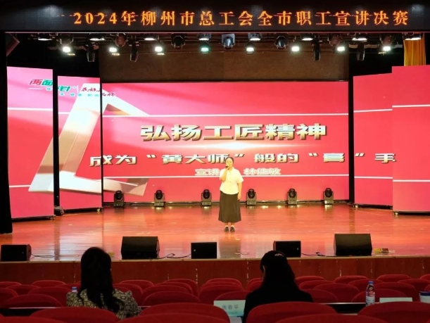 918搏天堂(中国)人生就是搏