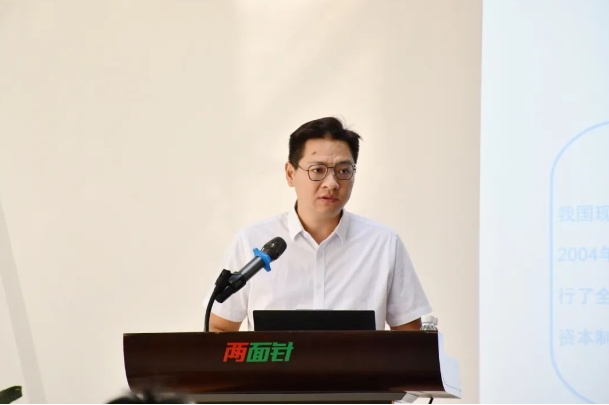 918搏天堂(中国)人生就是搏