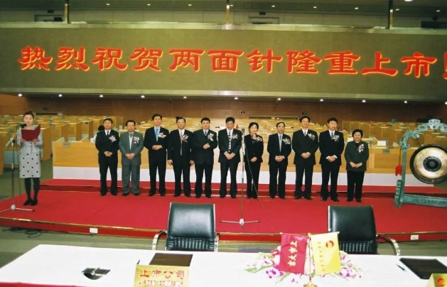 918搏天堂(中国)人生就是搏