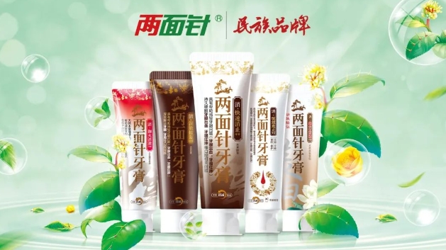 918搏天堂(中国)人生就是搏