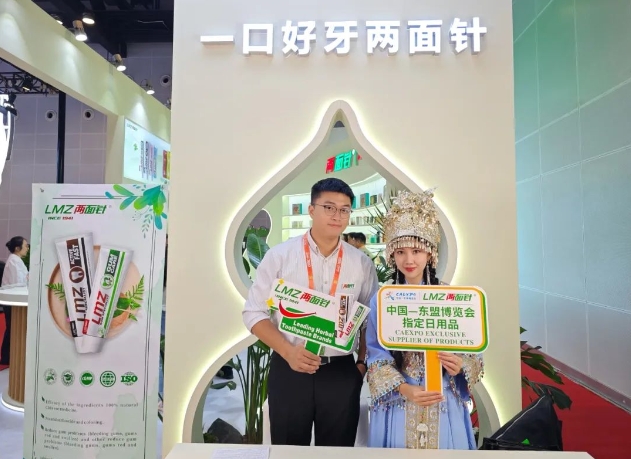 918搏天堂(中国)人生就是搏
