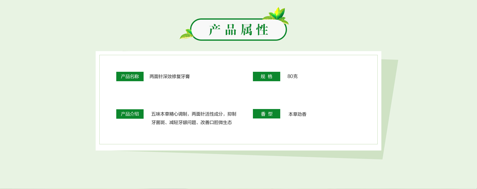 918搏天堂(中国)人生就是搏