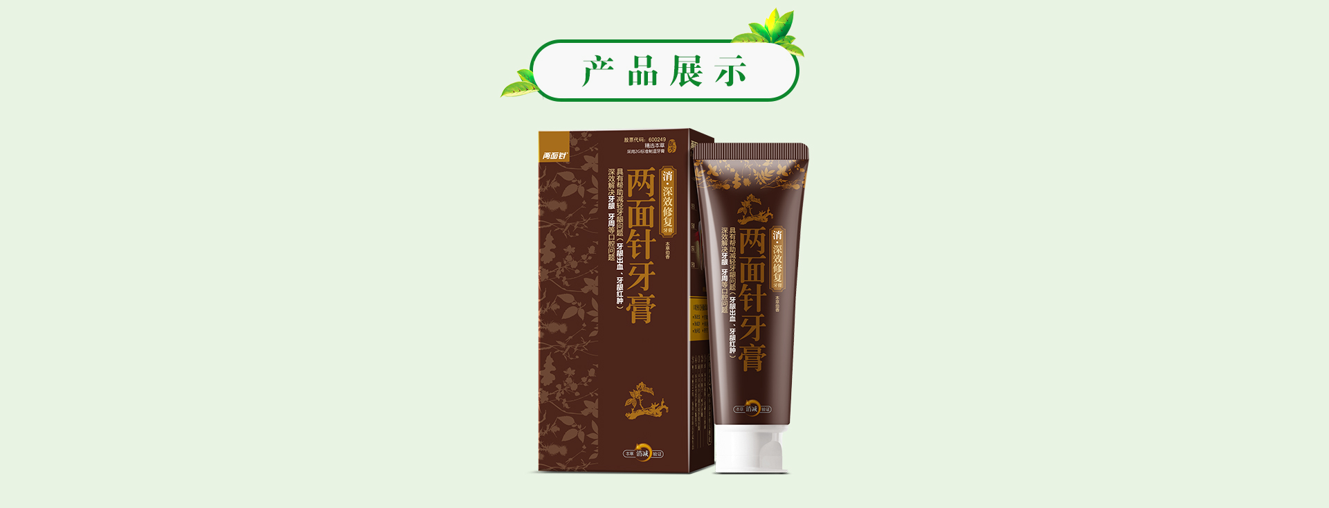 918搏天堂(中国)人生就是搏